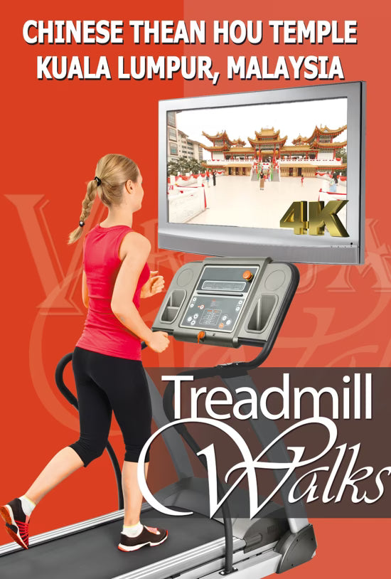 Treadmill Walk - Chinese Thean Hou Temple - Largest Chinese Temple in Asia