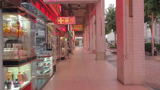 Virtual Cycle Rides - Macau - China