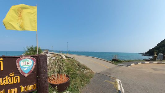 Virtual Walk - Ko Samet National Coastal Park - Thailand