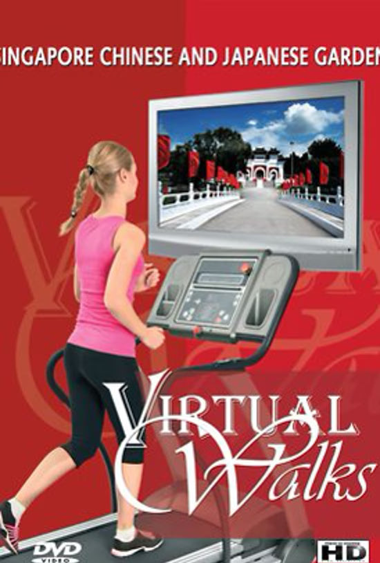 Virtual Walks - Chinese and Japanese Gardens - Singapore