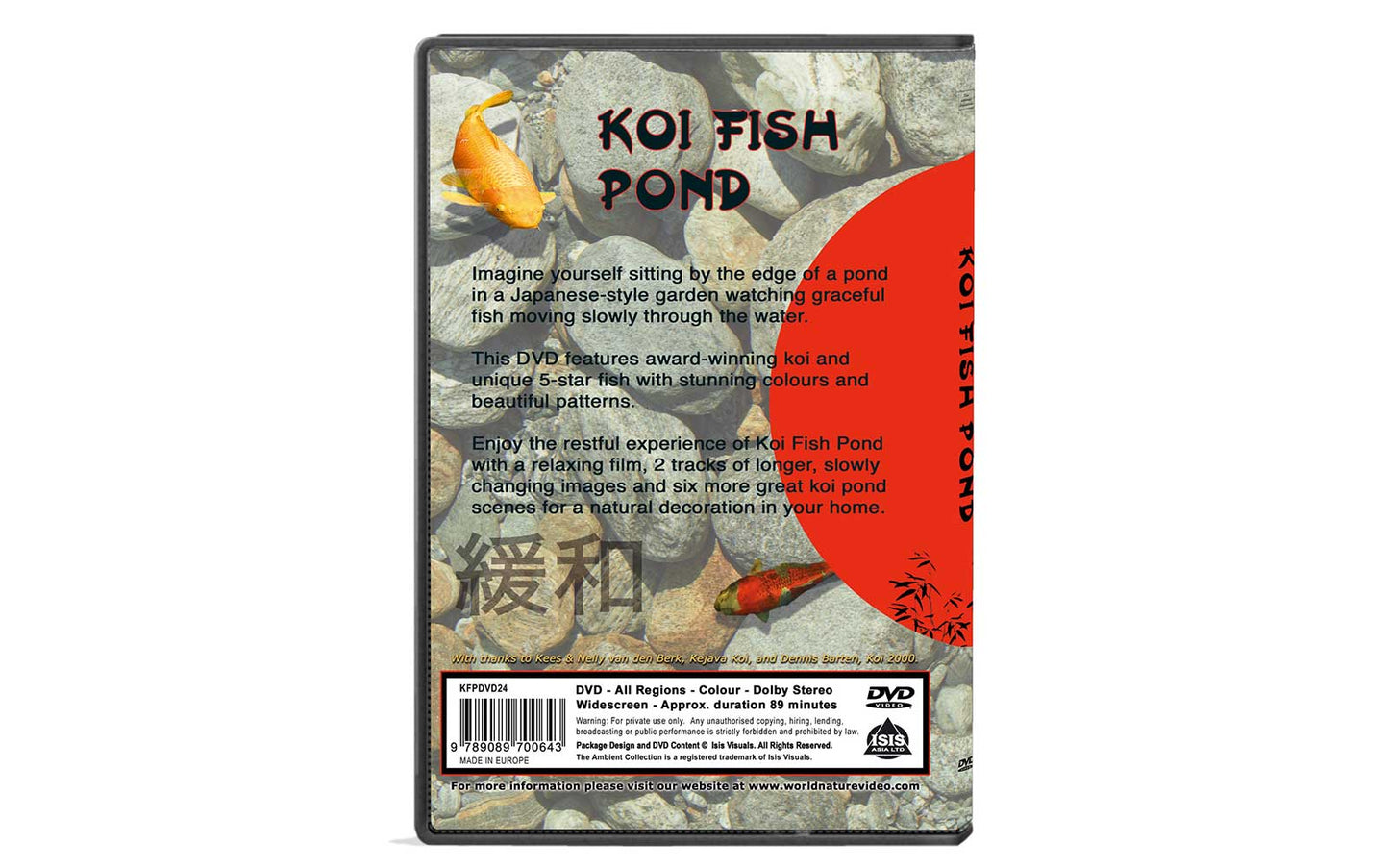 Koi Fish Pond Dvd
