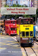 virtual_tram_ride_hong_kong