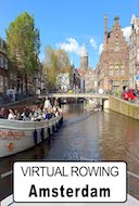 virtual_rowing_amsterdam_front_back_views_the_netherlands